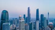 Top Guangzhou Top Guangzhou