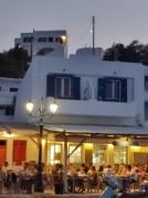 Top Nisída Planítis