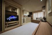 Shiki Homes | IKKŌ 9 - Vacation STAY 42369v Shiki Homes | IKKŌ 9 - Vacation STAY 42369v