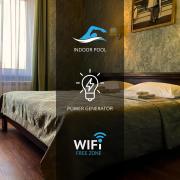 Hotel Royal (Отель Роял)