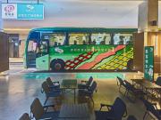 Top Foshan