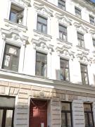 Smart Luxury Apartment in Vienna l JOS25