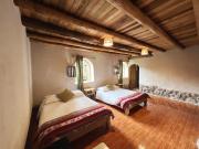 Top Urubamba