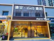 Top Beijing