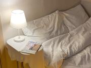 반 스테이 반월당