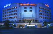 The Pride Hotel, Nagpur