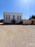 Top Ifrane