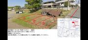 Ocean villa 大洗 Ocean villa 大洗
