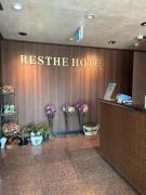 RESTHE hotel