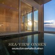 Top Pattaya South