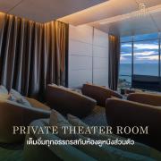 Top Pattaya South