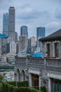 Top Chongqing