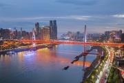 Top Chongqing