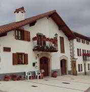 Casa Erro Zapatainea - Refugio y Naturaleza