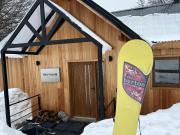 Cabaña Toki Village