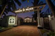 Shoolin Palace