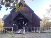 コテージ自給自足世屋高原