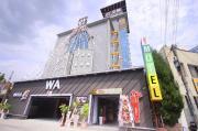 Wa Motel near Gwangju Station