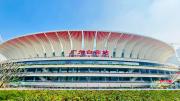 Top Guangzhou