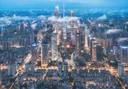 Top Guangzhou