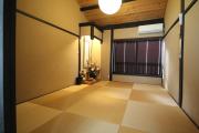 Rakuya Karasuma Gojo - Vacation STAY 13636v Rakuya Karasuma Gojo - Vacation STAY 13636v