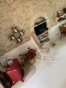 Top Cesme