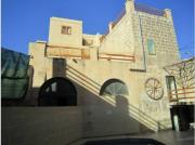 Top Għarb