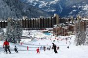 Résidence Saint Jacques A - 2 Pièces pour 5 Personnes 17 Résidence Saint Jacques A - 2 Pièces pour 5 Personnes 17