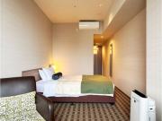 Garden Hotel Shizuoka - Vacation STAY 45849v Garden Hotel Shizuoka - Vacation STAY 45849v