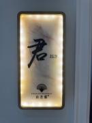 Top Zhongshan