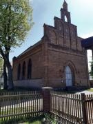 Ferienwohnung Martinsblick