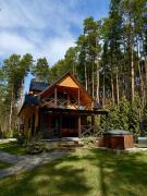 Top Chańcza Top Chańcza