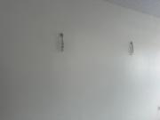 Espaço Paulo Henrique