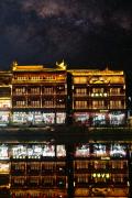 Top Fenghuang