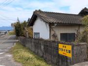 民泊サライ七城