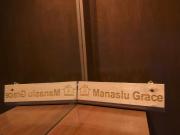 Zenith Apartments Thamel - Manaslu 1BHK Apartment