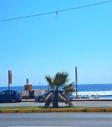 Top Antofagasta