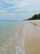 Top Ban Mai Chalae Top Ban Mai Chalae