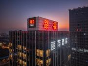 Top Guangzhou