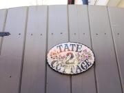 Tate Cottage