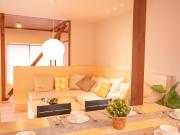 Aso La Vista 阿蘇の家