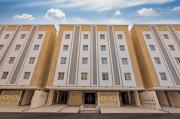 NUSUK apparthotel