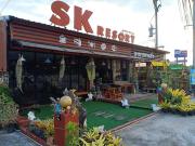 OYO 75524 SK Resort