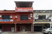 Top Seri Manjung
