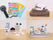 Plus Life Ohama - Vacation STAY 85882v