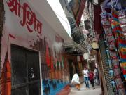 Shri shiv guest house