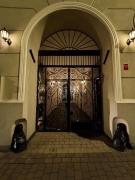 Top Łódź Top Łódź