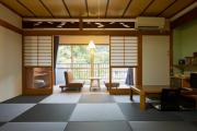 Myoken Onsen Nemu - Vacation STAY 20867v