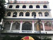 Sri Chaitanya Saraswat Math