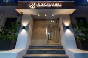 Bread Hill Hotel Jongno